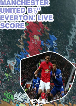 Everton result today