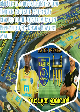 Kerala blasters match